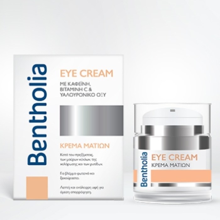 Eye Cream